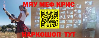 кокаин Донской