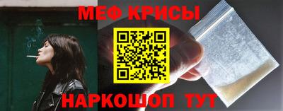 кокаин перу Донецк