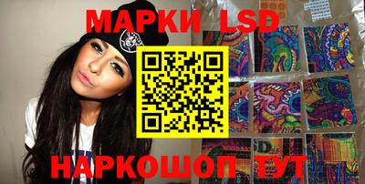 кокаин Донской