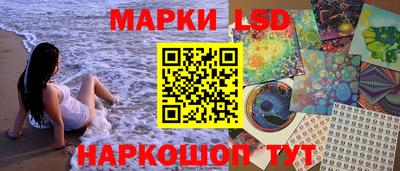 кокаин Дубна