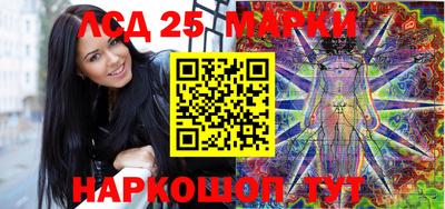 кокаин Дубна