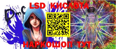 мяу мяу кристалл Ярцево