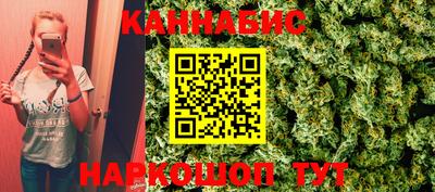 кокаин перу Донецк