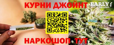 кокаин Донской