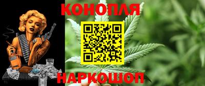 кокаин перу Донецк