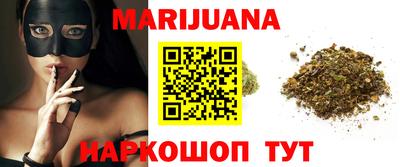 кокаин Дубна