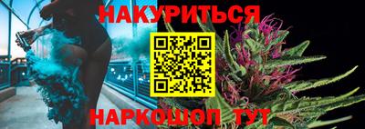 кокаин Донской