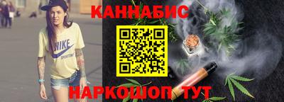 кокаин перу Донецк