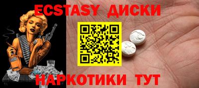 кокаин перу Донецк