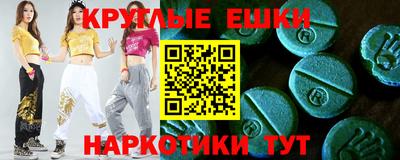 кокаин перу Донецк