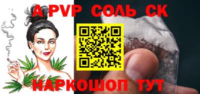 кокаин Дубна