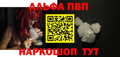 кокаин перу Донецк