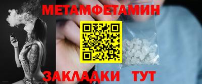 кокаин перу Донецк