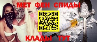кокаин перу Донецк