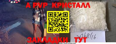 кокаин Донской
