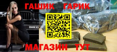 кокаин перу Донецк
