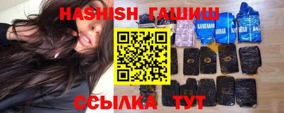кокаин перу Донецк