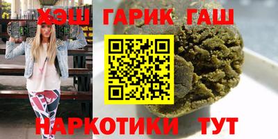 кокаин перу Донецк