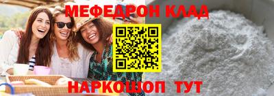 кокаин Донской