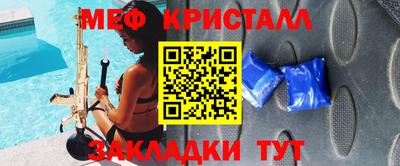 кокаин перу Донецк