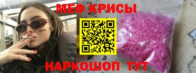 кокаин Донской