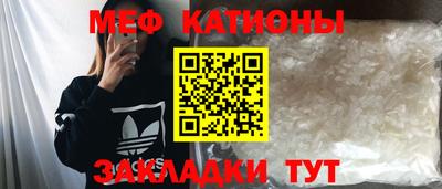 кокаин Дубна